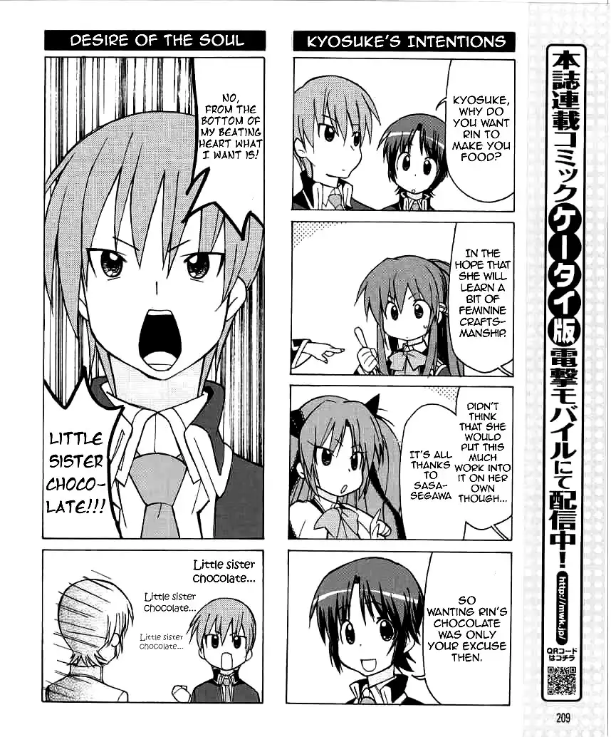 Little Busters! The 4-Koma Chapter 25 11